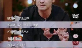 嫌妻吃瓜人,揭秘“嫌妻吃瓜”背后的婚姻真相