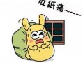 吃瓜群众923,一场全民参与的娱乐盛宴