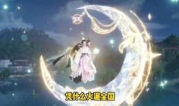 逆水寒吃瓜推荐区,揭秘吃瓜推荐区背后的精彩故事