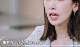 张大奕421吃瓜,揭秘网红与品牌背后的真相