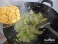 晚上吃角瓜
