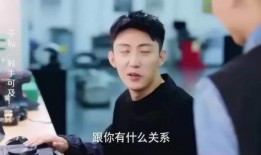 吃瓜霸总母女,豪门恩怨背后的温情故事