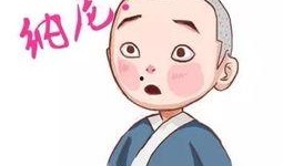 吃土瓜头昏,探寻神秘食物背后的健康之谜