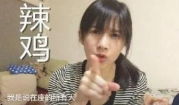 papi吃瓜视频,揭秘娱乐圈幕后故事