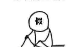 吃瓜不如看书,从“吃瓜”到“看书”的转变之旅