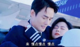 吃瓜的女配结局,从吃瓜群众到人生赢家