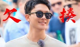 张晚意吃瓜,揭秘娱乐圈幕后故事