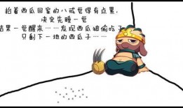 吃瓜吃生气了,揭秘网络舆论背后的心理陷阱