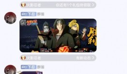 吃瓜得积分,积分狂欢！