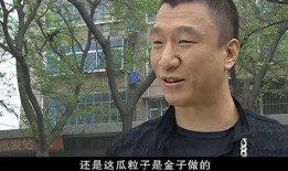 吃瓜的娟,揭秘娱乐圈幕后故事