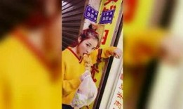 娱乐吃瓜酱杯子视频