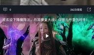 吃瓜视频机位,揭秘幕后机位布局，带你领略幕后精彩瞬间