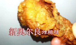 吃鸡腿能吃瓜吗,美味搭配的饮食新主张