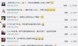 朝阳群众吃瓜测试,揭秘京城街头的热辣八卦