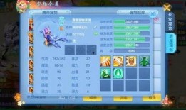 吃瓜盟主大航海,揭秘海上冒险的瓜界传奇