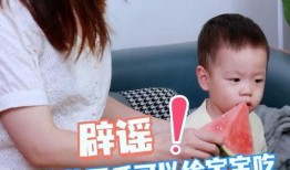 谣谣带你吃瓜,谣谣带你揭秘娱乐圈那些不为人知的“吃瓜”故事