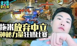 吃瓜游戏打法,轻松上手，畅享欢乐时光
