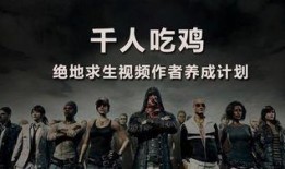 揭秘吃瓜赚钱视频,吃瓜也能赚钱？揭秘吃瓜赚钱视频背后的秘密