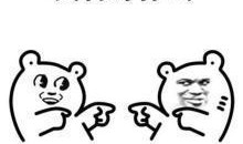 吃瓜吃生气了,揭秘网络舆论背后的心理陷阱