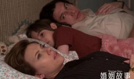 吃瓜姐纪实下集,揭秘娱乐圈背后的真相与风云变幻