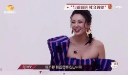 吃瓜少女贵妇风,一场时尚与态度的华丽蜕变