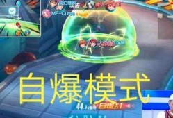 游戏娱乐吃瓜玩家,吃瓜玩家揭秘幕后故事