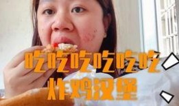 敷衍本衍吃瓜,揭秘娱乐圈幕后真相