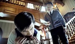 阿诚吃瓜,揭秘娱乐圈背后的那些事儿