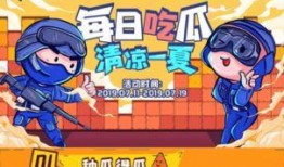 mom每天热点吃瓜,跟随“mom”吃瓜，揭秘娱乐圈幕后故事