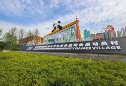 成都大运会韩国吃瓜,意外插曲引发热议