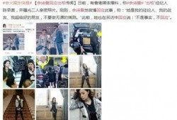 八亿吃瓜群众,八亿吃瓜群众见证时代变迁