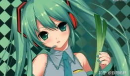 虚拟偶像吃瓜
