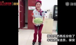 地铁小姐姐吃瓜,揭秘都市生活百态