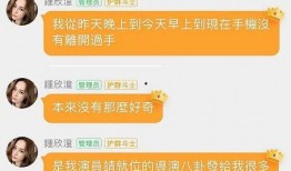 吃瓜达人网吧,揭秘网络世界的娱乐盛宴