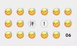 吃瓜的微信名