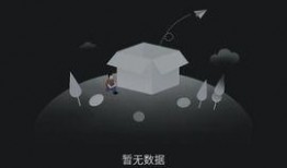 吃瓜不打烊关闭,揭秘“吃瓜不打烊”关闭背后的真相与影响