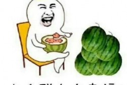 太太圈吃瓜头像,揭秘娱乐圈幕后故事