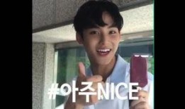 金珉奎吃瓜,揭秘娱乐圈背后的真相