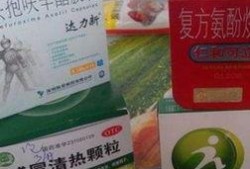 吃瓜后吃感冒药,夏日健康生活小贴士