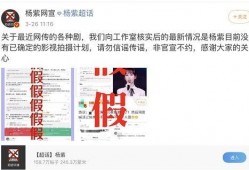 吃瓜群众挑战全网最快,吃瓜群众速成最快吃瓜指南