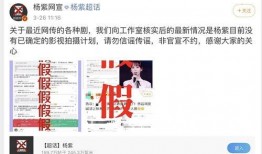 吃瓜群众挑战全网最快,吃瓜群众速成最快吃瓜指南