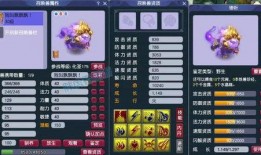 梦幻吃瓜王,揭秘娱乐圈幕后风云