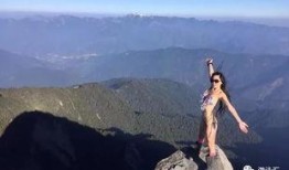 吃瓜爬山穿泳衣,吃瓜、爬山、穿泳衣的欢乐之旅