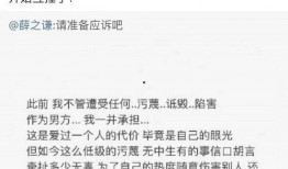 吃瓜的日记,揭秘娱乐圈幕后故事