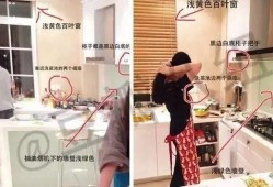 盘点六公主吃瓜,揭秘明星幕后故事