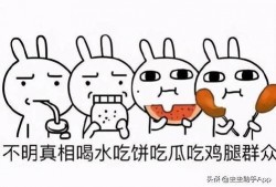 吃瓜合集 不定,揭秘娱乐圈那些不为人知的幕后故事