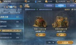 吃瓜盟主大航海,揭秘海上冒险的瓜界传奇