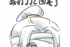 凌羽的日常吃瓜,娱乐圈幕后那些事儿