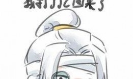 凌羽的日常吃瓜,娱乐圈幕后那些事儿