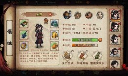 持续吃瓜联盟,揭秘娱乐圈幕后风云